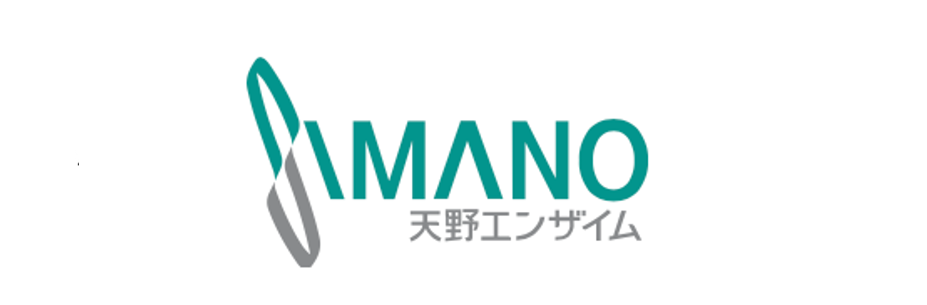 Amano