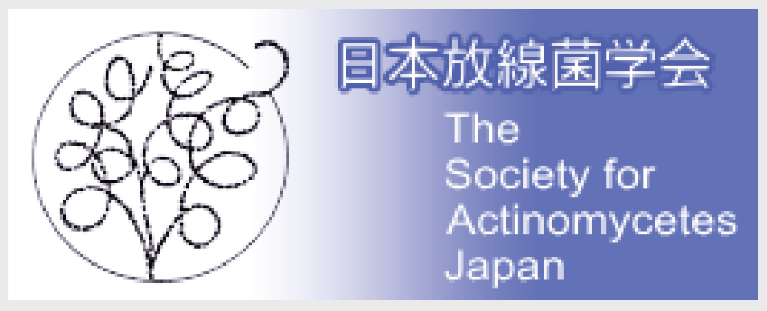 The Society for Actinomycetes Japan (SAJ)